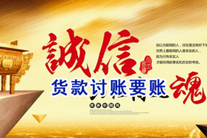 个人借款额度超标即触犯法律界限